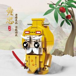 B BRAND 1322 non  TAM QUỐC NGŨ HỔ TƯỚNG QUAN VŨ HOÀNG TRUNG MÃ SIÊU TRƯƠNG PHI TRIỆU VÂN bộ đồ chơi xếp lắp ráp ghép mô hình Three Kingdoms Tam Quốc Diễn Nghĩa