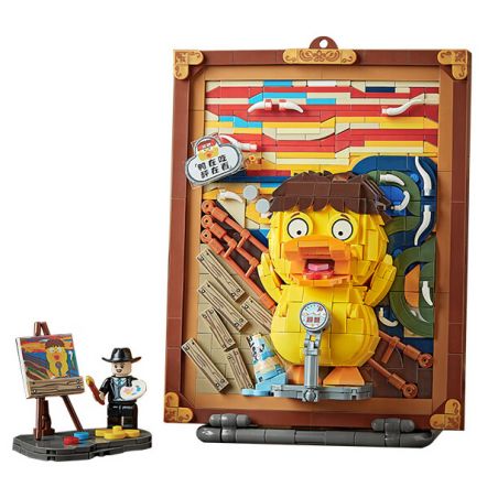 LOZ 1288 non  KÊU VỊT bộ đồ chơi xếp lắp ráp ghép mô hình CUTE PAINTING 893 khối