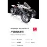 JIESTAR 91024 non  XE MÁY BA BÁNH HONDA NEWING bộ đồ chơi xếp lắp ráp ghép mô hình Motorcycle Motorbike HONDA NEO WING Xe Hai Bánh 996 khối