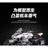 JIESTAR 91024 non  XE MÁY BA BÁNH HONDA NEWING bộ đồ chơi xếp lắp ráp ghép mô hình Motorcycle Motorbike HONDA NEO WING Xe Hai Bánh 996 khối