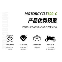 JIESTAR 91022 non  BENELLI 502C bộ đồ chơi xếp lắp ráp ghép mô hình  Kỹ Thuật Công Nghệ Cao Mô Hình Phương Tiện 765 khối