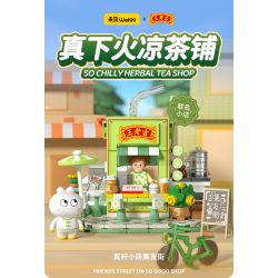 WEKKI 506051 non  WANGLAOJI THỰC SỰ DƯỚI LỬA CỬA HÀNG TRÀ THẢO DƯỢC bộ đồ chơi xếp lắp ráp ghép mô hình Creator SO CHILLYHERBAL TEA SHOP Sáng Tạo