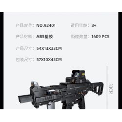 JIESTAR 92401 non  SÚNG TIỂU LIÊN UMP45 bộ đồ chơi xếp lắp ráp ghép mô hình Gun 1609 khối