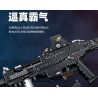JIESTAR 92401 non  SÚNG TIỂU LIÊN UMP45 bộ đồ chơi xếp lắp ráp ghép mô hình Gun 1609 khối