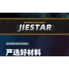 JIESTAR 92401 non  SÚNG TIỂU LIÊN UMP45 bộ đồ chơi xếp lắp ráp ghép mô hình Gun 1609 khối