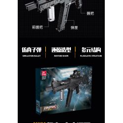 JIESTAR 92401 non  SÚNG TIỂU LIÊN UMP45 bộ đồ chơi xếp lắp ráp ghép mô hình Gun 1609 khối