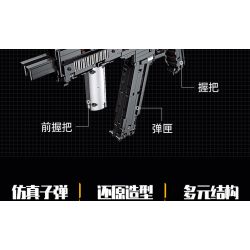 JIESTAR 92401 non  SÚNG TIỂU LIÊN UMP45 bộ đồ chơi xếp lắp ráp ghép mô hình Gun 1609 khối