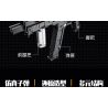 JIESTAR 92401 non  SÚNG TIỂU LIÊN UMP45 bộ đồ chơi xếp lắp ráp ghép mô hình Gun 1609 khối