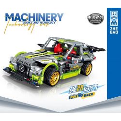ZHEGAO QL1239 1239 non  BLAST ĐUA KÉO LẠI XE bộ đồ chơi xếp lắp ráp ghép mô hình Speed Champions Racing Cars MACHINERY Đua Xe Công Thức 712 khối