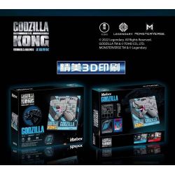 INBRIXX 687501 non  HÌNH ĐẠI DIỆN THẦN ZILLA bộ đồ chơi xếp lắp ráp ghép mô hình GODZILLA 229 khối