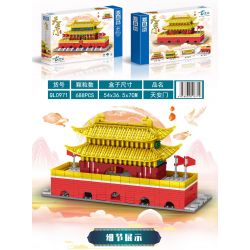 ZHEGAO QL0971 0971 non  QUẢNG TRƯỜNG THIÊN AN MÔN bộ đồ chơi xếp lắp ráp ghép mô hình 688 khối