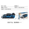 SEMBO 701899 non  MCLAREN SENNA GTR bộ đồ chơi xếp lắp ráp ghép mô hình  Kỹ Thuật Công Nghệ Cao Mô Hình Phương Tiện 594 khối