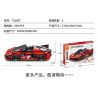 SEMBO 701897 non  FERRARIFXX bộ đồ chơi xếp lắp ráp ghép mô hình  FERRARI FXX Kỹ Thuật Công Nghệ Cao Mô Hình Phương Tiện 594 khối