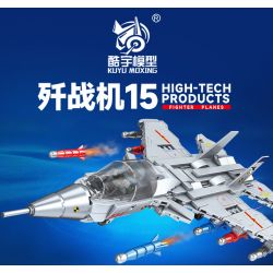 KUYU MOXING KY7060 7060 non  J-MÁY BAY CHIẾN ĐẤU 15 bộ đồ chơi xếp lắp ráp ghép mô hình HIGH-TECH PRODUCTS 456 khối