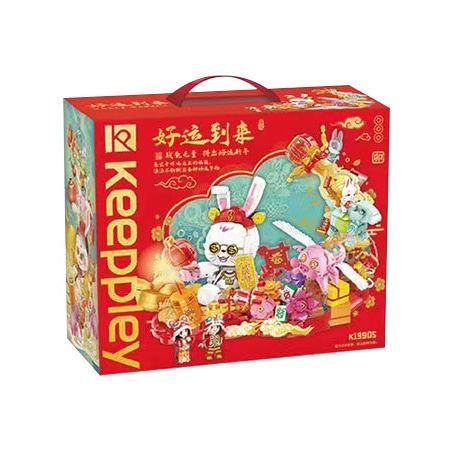 KEEPPLEY K19905 19905 non  CHÚC MAY MẮN ĐẾN NĂM MỚI bộ đồ chơi xếp lắp ráp ghép mô hình Chinese Traditional Festivals Lễ Hội Cổ Truyền 2000 khối