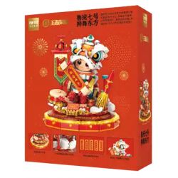 TOP TOY TC1804 1804 non  LUBAN NO.7 LION DANCES Ở PHƯƠNG ĐÔNG bộ đồ chơi xếp lắp ráp ghép mô hình King Of Glory Hegemony Game Liên Quân 900 khối