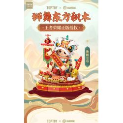 TOP TOY TC1804 1804 non  LUBAN NO.7 LION DANCES Ở PHƯƠNG ĐÔNG bộ đồ chơi xếp lắp ráp ghép mô hình King Of Glory Hegemony Game Liên Quân 900 khối