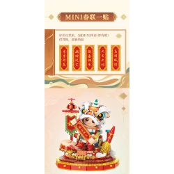 TOP TOY TC1804 1804 non  LUBAN NO.7 LION DANCES Ở PHƯƠNG ĐÔNG bộ đồ chơi xếp lắp ráp ghép mô hình King Of Glory Hegemony Game Liên Quân 900 khối