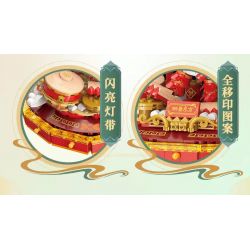 TOP TOY TC1804 1804 non  LUBAN NO.7 LION DANCES Ở PHƯƠNG ĐÔNG bộ đồ chơi xếp lắp ráp ghép mô hình King Of Glory Hegemony Game Liên Quân 900 khối