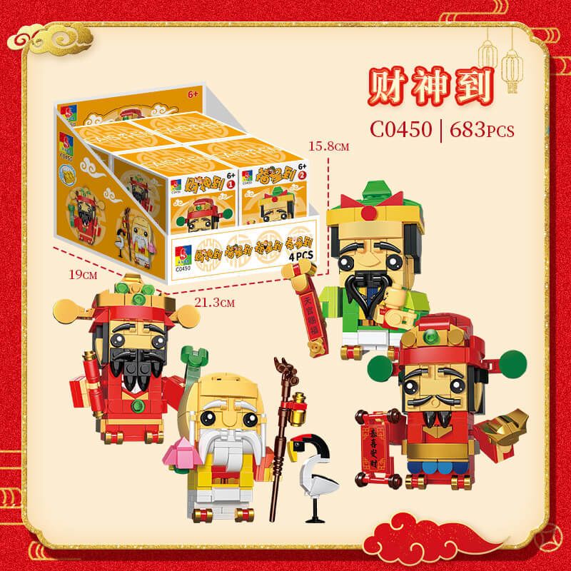 WOMA C0450 0450 non  PHÚC LỘC THỌ CÁI bộ đồ chơi xếp lắp ráp ghép mô hình Chinese Traditional Festivals Lễ Hội Cổ Truyền 683 khối