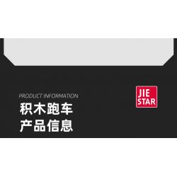 JIESTAR 92011 non  LYKAN HYPERSPORT tỷ lệ 1:14 bộ đồ chơi xếp lắp ráp ghép mô hình Creator Expert Chuyên Gia Sáng Tạo 1182 khối