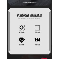 JIESTAR 92011 non  LYKAN HYPERSPORT tỷ lệ 1:14 bộ đồ chơi xếp lắp ráp ghép mô hình Creator Expert Chuyên Gia Sáng Tạo 1182 khối