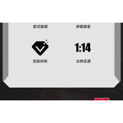 JIESTAR 92011 non  LYKAN HYPERSPORT tỷ lệ 1:14 bộ đồ chơi xếp lắp ráp ghép mô hình Creator Expert Chuyên Gia Sáng Tạo 1182 khối