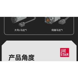 JIESTAR 92011 non  LYKAN HYPERSPORT tỷ lệ 1:14 bộ đồ chơi xếp lắp ráp ghép mô hình Creator Expert Chuyên Gia Sáng Tạo 1182 khối