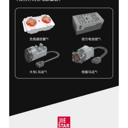 JIESTAR 92008 non  NISSAN GTR35 NISMO tỷ lệ 1:13 bộ đồ chơi xếp lắp ráp ghép mô hình Creator Expert Chuyên Gia Sáng Tạo 1266 khối