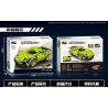 Decool 3822 Jisi 3822 non  LAMBORGHINI SIAN FKP 37 bộ đồ chơi xếp lắp ráp ghép mô hình  Kỹ Thuật Công Nghệ Cao Mô Hình Phương Tiện 248 khối