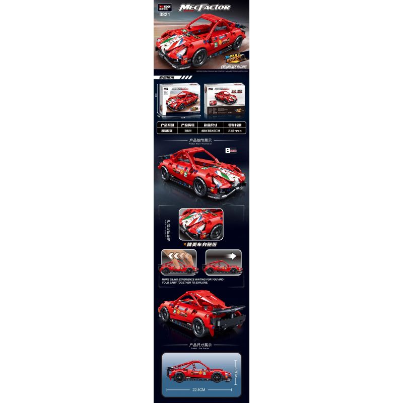 Decool 3821 Jisi 3821 non  FERRARI 488 GTE LÙI XE bộ đồ chơi xếp lắp ráp ghép mô hình  Kỹ Thuật Công Nghệ Cao Mô Hình Phương Tiện 248 khối