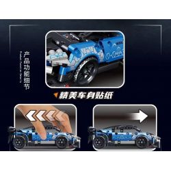 Decool 3819 Jisi 3819 non  XE THỂ THAO MCLAREN SENNA GTR LÙI bộ đồ chơi xếp lắp ráp ghép mô hình Speed Champions Racing Cars Đua Xe Công Thức 248 khối