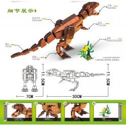 MINGDI H015 non  THẾ GIỚI KHỦNG LONG GIGANOTOSAURUS bộ đồ chơi xếp lắp ráp ghép mô hình Jurassic World 321 khối