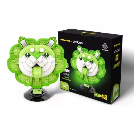 MR.KURIOSITY 12601 non  CON CHÓ BẮP CẢI bộ đồ chơi xếp lắp ráp ghép mô hình CHINESE CABBAGE DOG