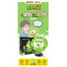MR.KURIOSITY 12601 non  CON CHÓ BẮP CẢI bộ đồ chơi xếp lắp ráp ghép mô hình CHINESE CABBAGE DOG