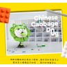MR.KURIOSITY 12601 non  CON CHÓ BẮP CẢI bộ đồ chơi xếp lắp ráp ghép mô hình CHINESE CABBAGE DOG