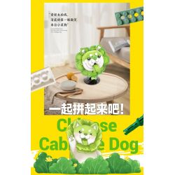 MR.KURIOSITY 12601 non  CON CHÓ BẮP CẢI bộ đồ chơi xếp lắp ráp ghép mô hình CHINESE CABBAGE DOG