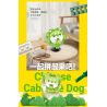 MR.KURIOSITY 12601 non  CON CHÓ BẮP CẢI bộ đồ chơi xếp lắp ráp ghép mô hình CHINESE CABBAGE DOG