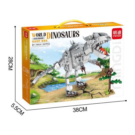 MINGDI H014 non  RỒNG BẠO CHÚA bộ đồ chơi xếp lắp ráp ghép mô hình Jurassic World Thế Giới Khủng Long 347 khối