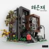 MorkModel 10205 Mork Model 10205 REBRICKABLE MOC-107015 107015 MOC107015 non  BIỆT THỰ PHONG CÁCH HÀN QUỐC HIỆN ĐẠI bộ đồ chơi xếp lắp ráp ghép mô hình Modular Buildings 'HEA-ON-JEA' VILLA MODULAR Mô Hình Nhà Cửa 3294 khối
