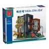 MorkModel 10205 Mork Model 10205 REBRICKABLE MOC-107015 107015 MOC107015 non  BIỆT THỰ PHONG CÁCH HÀN QUỐC HIỆN ĐẠI bộ đồ chơi xếp lắp ráp ghép mô hình Modular Buildings 'HEA-ON-JEA' VILLA MODULAR Mô Hình Nhà Cửa 3294 khối