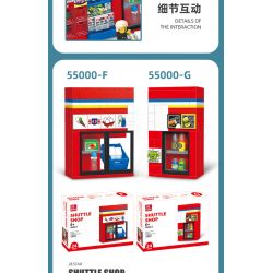 JIESTAR 55000 non  CỬA HÀNG TIỆN LỢI 24 GIỜ bộ đồ chơi xếp lắp ráp ghép mô hình City SHUTTLE SHOP Thành Phố 845 khối