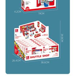 JIESTAR 55000 non  CỬA HÀNG TIỆN LỢI 24 GIỜ bộ đồ chơi xếp lắp ráp ghép mô hình City SHUTTLE SHOP Thành Phố 845 khối