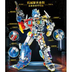 6066 non  VUA NGƯỜI MÁY bộ đồ chơi xếp lắp ráp ghép mô hình Movie & Game Phim Và Trò Chơi 1088 khối