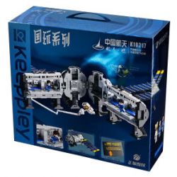 KEEPPLEY K10217 10217 non  BẦU TRỜI VÀ CABIN LÕI TIẾT DIỆN CỘT NHỎ NÚT bộ đồ chơi xếp lắp ráp ghép mô hình Space Thám Hiểm Không Gian