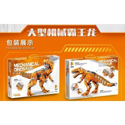 PanlosBrick 611014 Panlos Brick 611014 non  TYRANNOSAURUS REX CƠ KHÍ LỚN bộ đồ chơi xếp lắp ráp ghép mô hình MECHANICAL DINOSAUR TYRANNOSAURUS RES 2065 khối