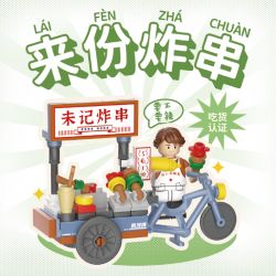 WEKKI 516952D non  ĂN THỊT XIÊN NƯỚNG NÀO bộ đồ chơi xếp lắp ráp ghép mô hình