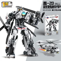 GBL KY1084 1084 non  GIÁP VŨ TRANG ZHI-20 bộ đồ chơi xếp lắp ráp ghép mô hình  Z-20 ARMOR Kỹ Thuật Công Nghệ Cao Mô Hình Phương Tiện 841 khối