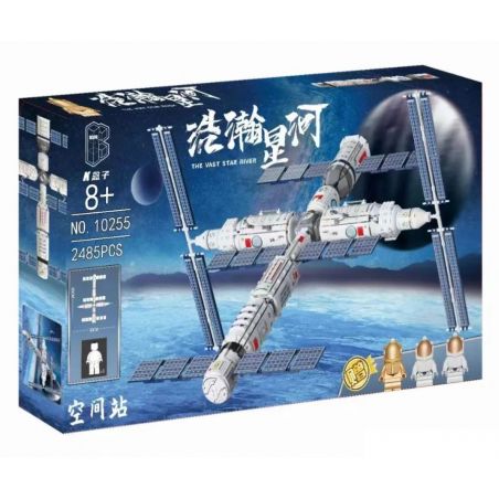 K BOX 10255 non  TRẠM KHÔNG GIAN bộ đồ chơi xếp lắp ráp ghép mô hình 2485 khối