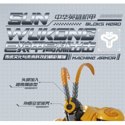 BLOKS 85010 non  ANH HÙNG VÔ TẬN VUA KHỈ bộ đồ chơi xếp lắp ráp ghép mô hình MACHING ARMOR 386 khối